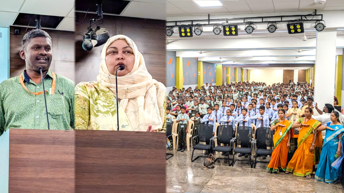 National Model Schools Observes World Elephant Day