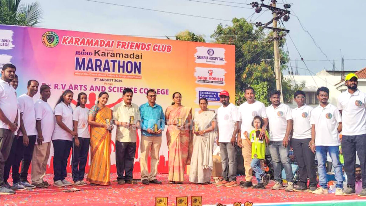 ஆர்.வி கல்லூரியில் போதைப்பொருள் விழிப்புணர்வு மாரத்தான்