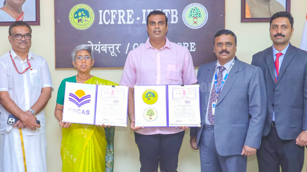 ஸ்ரீ ராமகிருஷ்ணா கல்லூரி புரிந்துணர்வு ஒப்பந்தம்