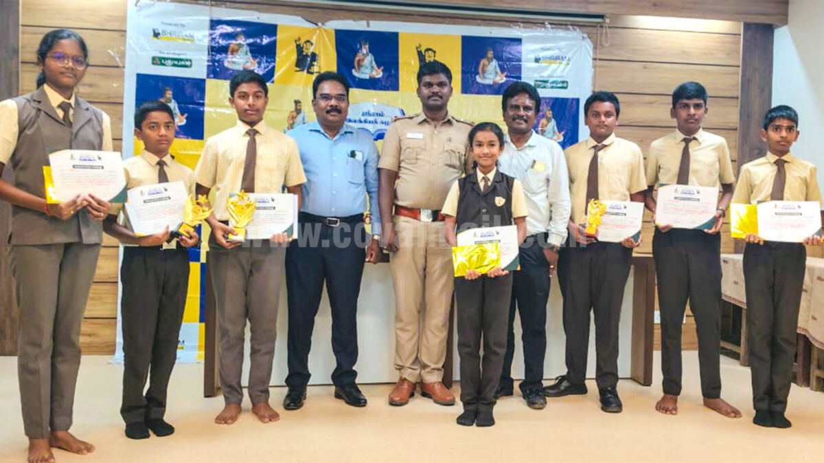 மாநில அளவிலான பேச்சுப் போட்டி!  சச்சிதானந்த பள்ளி 8வது முறையாகத் தகுதி