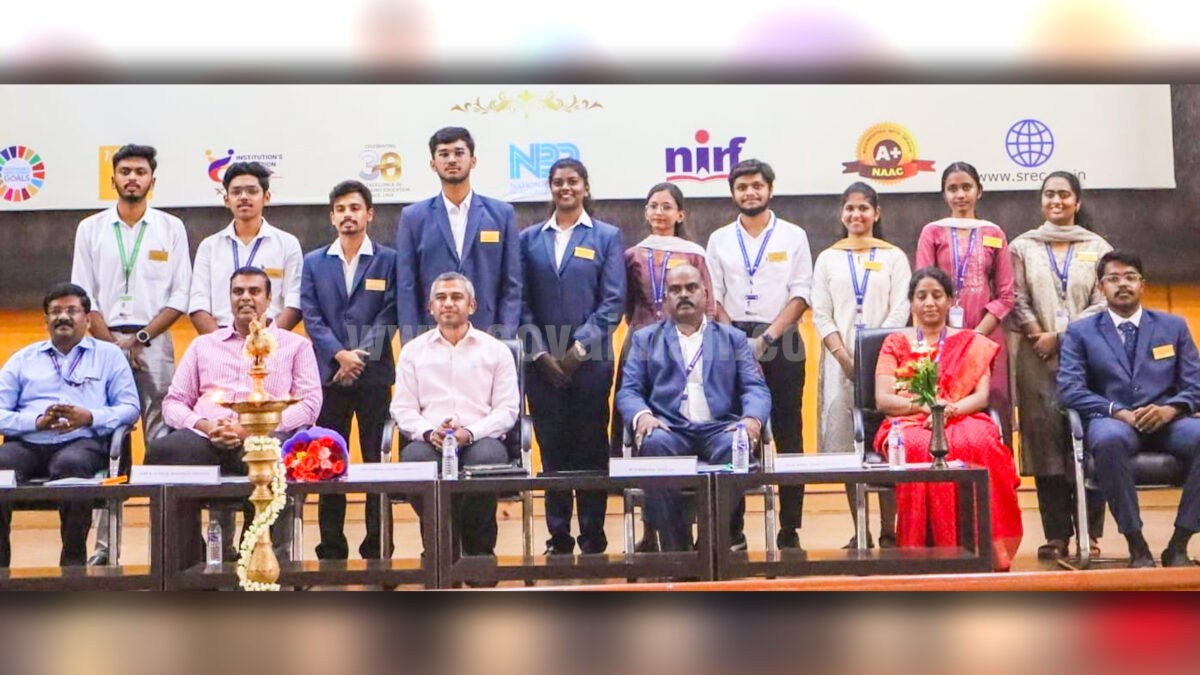 ஸ்ரீ ராமகிருஷ்ணா கல்லூரியில் மாணவர் நலச்சங்கம் அறிமுக விழா