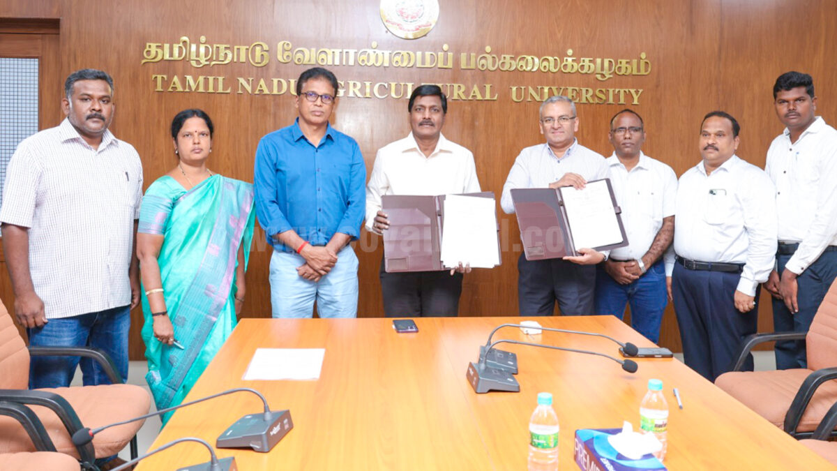 TNAU Signs MoU with VST Tillers Tractors