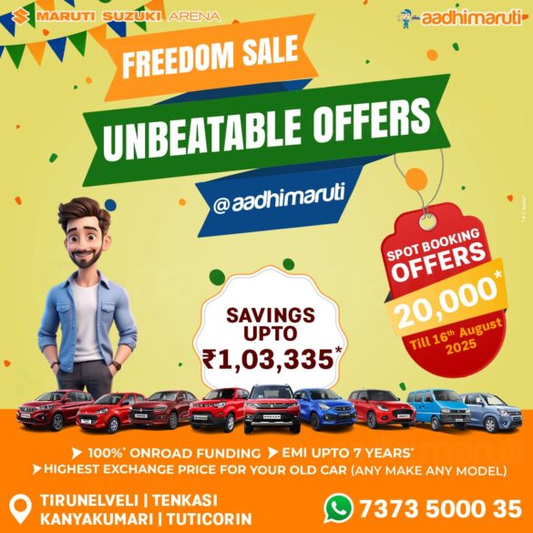 WhatsApp Image 2025 08 11 at 4.55.20 PM 1