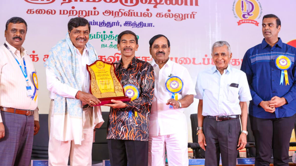 கவிதாசனுக்கு ஆளுமைச் சிகரம் விருது