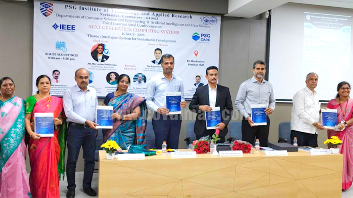 International Conference on Next Generation Computing Systems held at PSG iTech