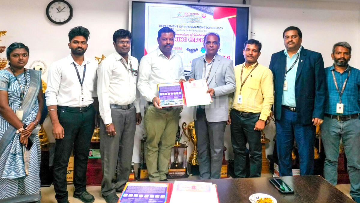 Rathinam College inks MoU with BCBUZZ Technologies
