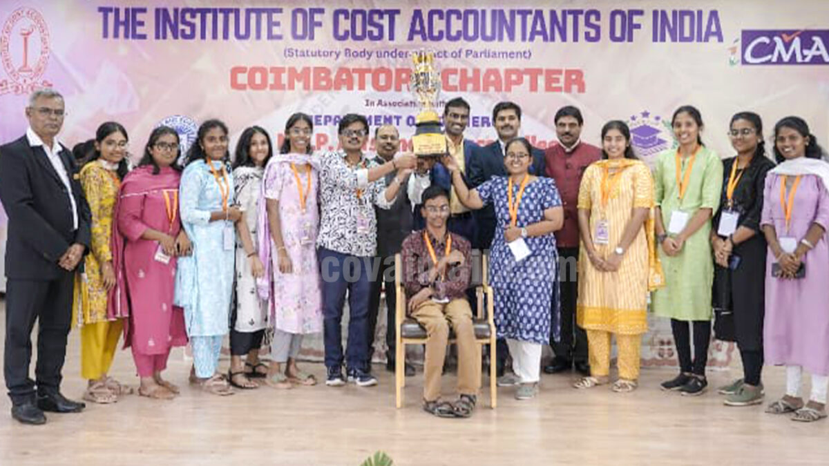 என்.ஜி.பி கல்லூரியில் மாணவர்கள் விழா