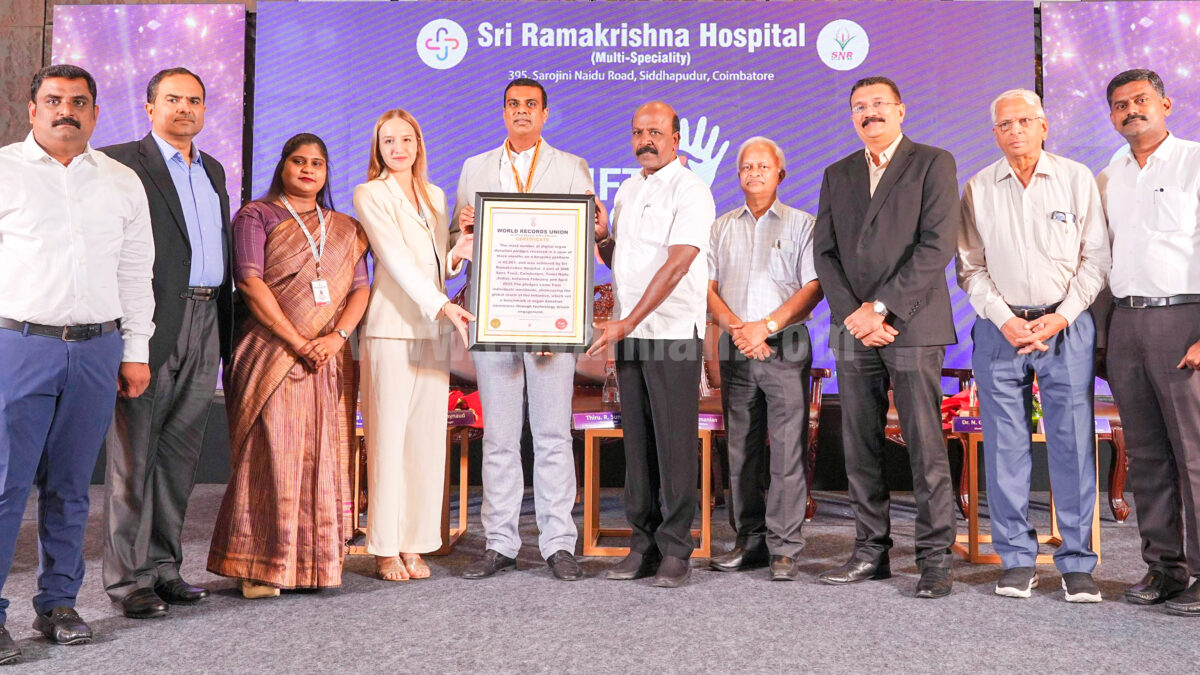 Sri Ramakrishna Hospital sets new world record with 45,861 organ donation pledges in 3 months