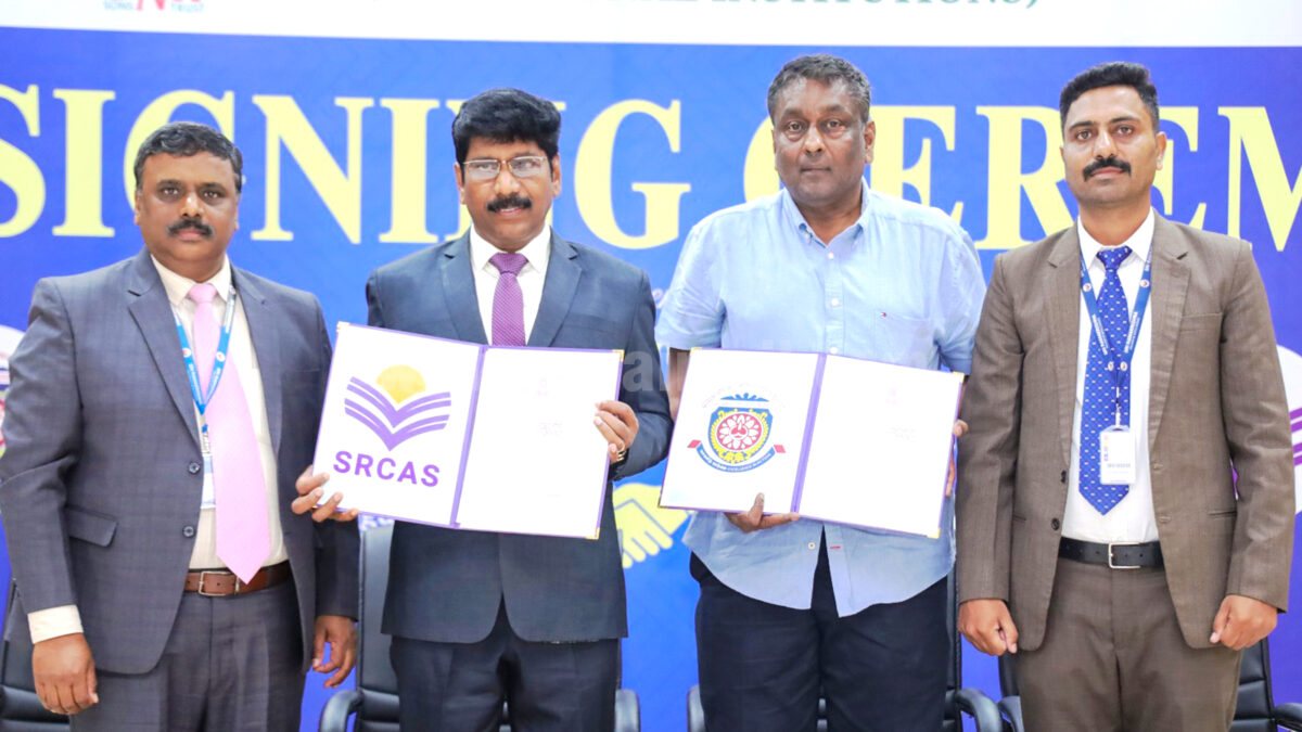 ஸ்ரீ ராமகிருஷ்ணா கல்லூரியில் புரிந்துணர்வு ஒப்பந்தம்