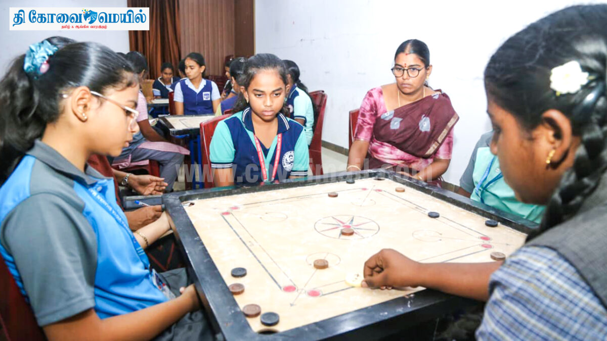 இந்துஸ்தான் கல்லூரியில் சதுரங்கம், கேரம் போட்டிகள்