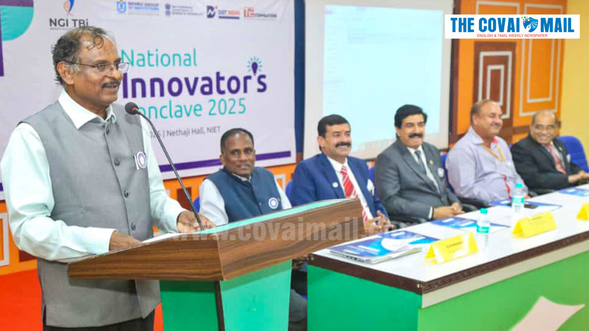 Nehru Group hosts National Innovators Conclave