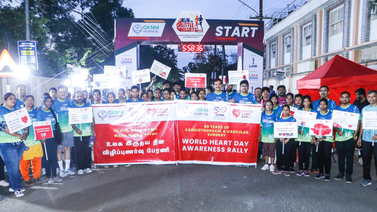 GKNMH’s heart health awareness rally