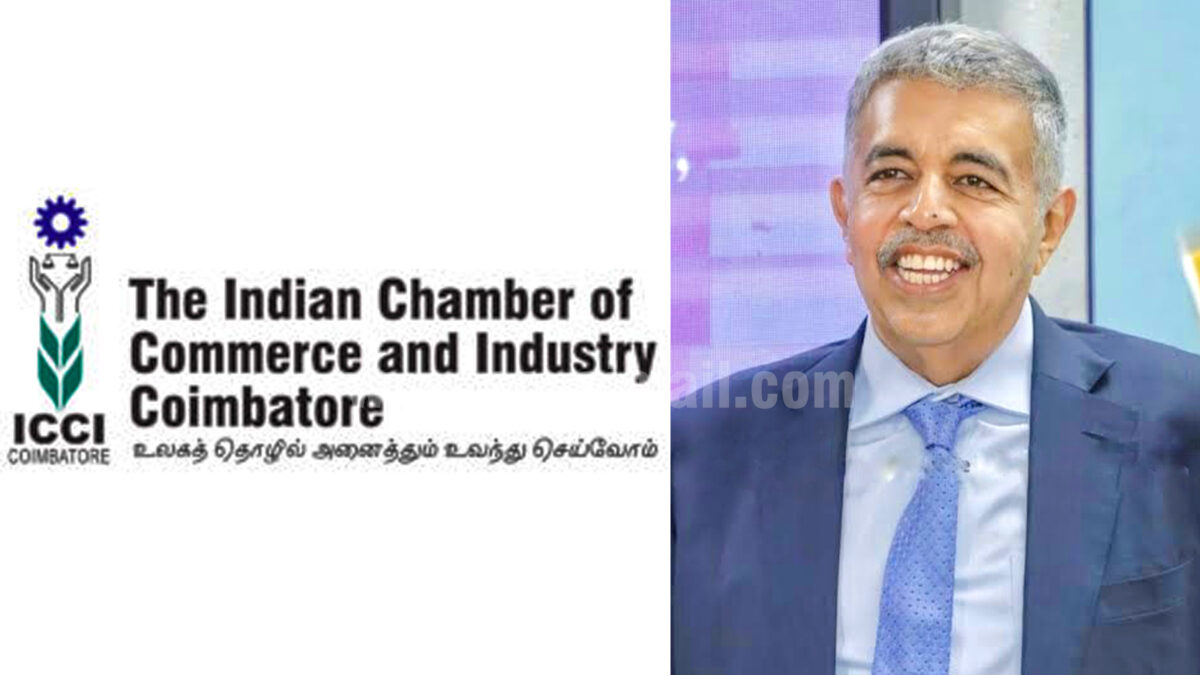 GST Reform is a step forward  -Indian Chamber of Commerce and Industry, Coimbatore