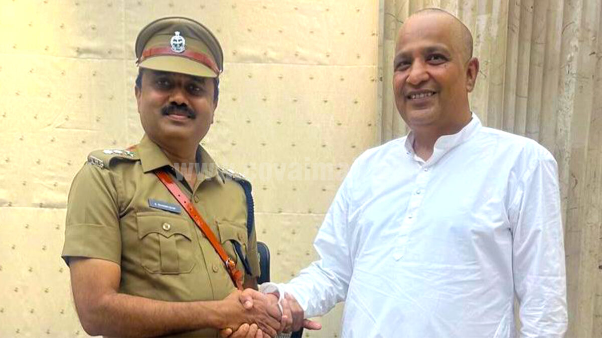 UIT Chairman appointed as Area Commander of Home Guards