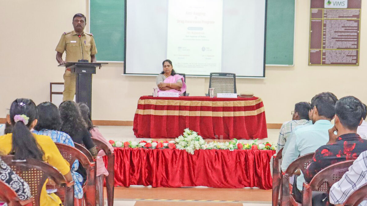 Anti-Ragging & Drug Awareness Program held at VIMS