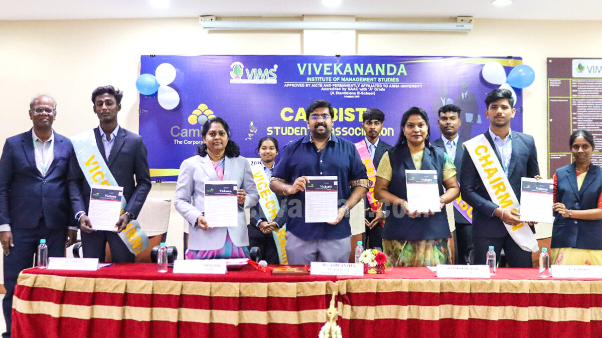VIMS inaugurate Students’ Association -‘CAMBISTA’