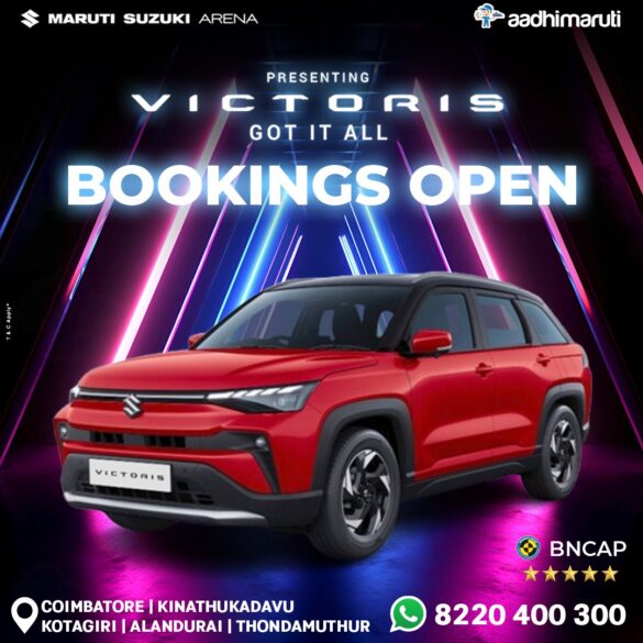 WhatsApp Image 2025 09 04 at 5.53.45 PM