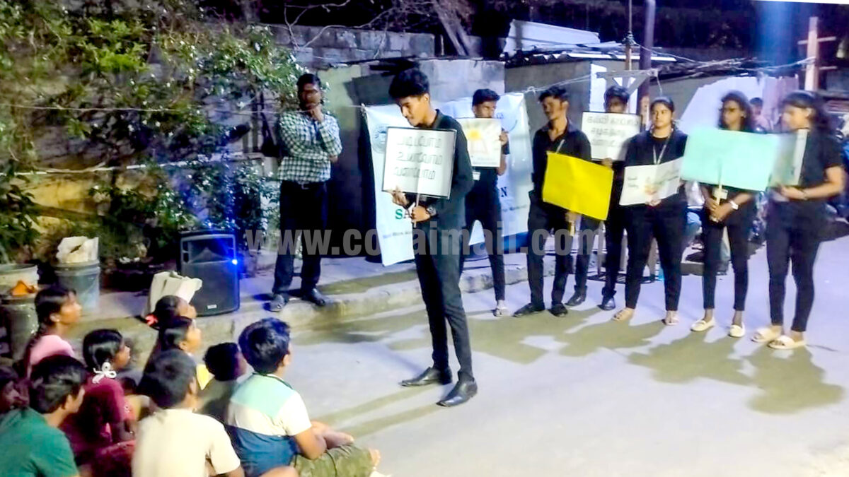 NGP organises an Awareness Street Play