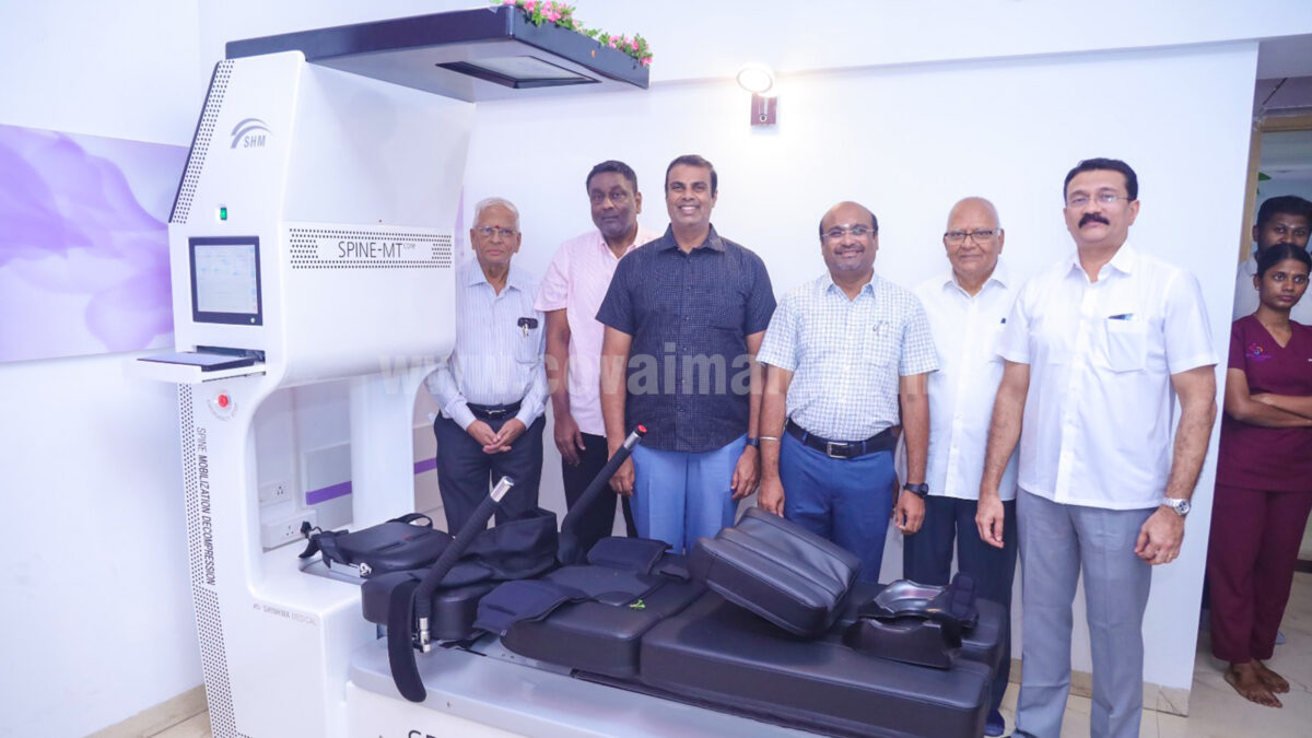 கழுத்து, முதுகு வலியால் அவதியா? ஸ்ரீ ராமகிருஷ்ணா மருத்துவமனையில் புதிய சிகிச்சை அறிமுகம்