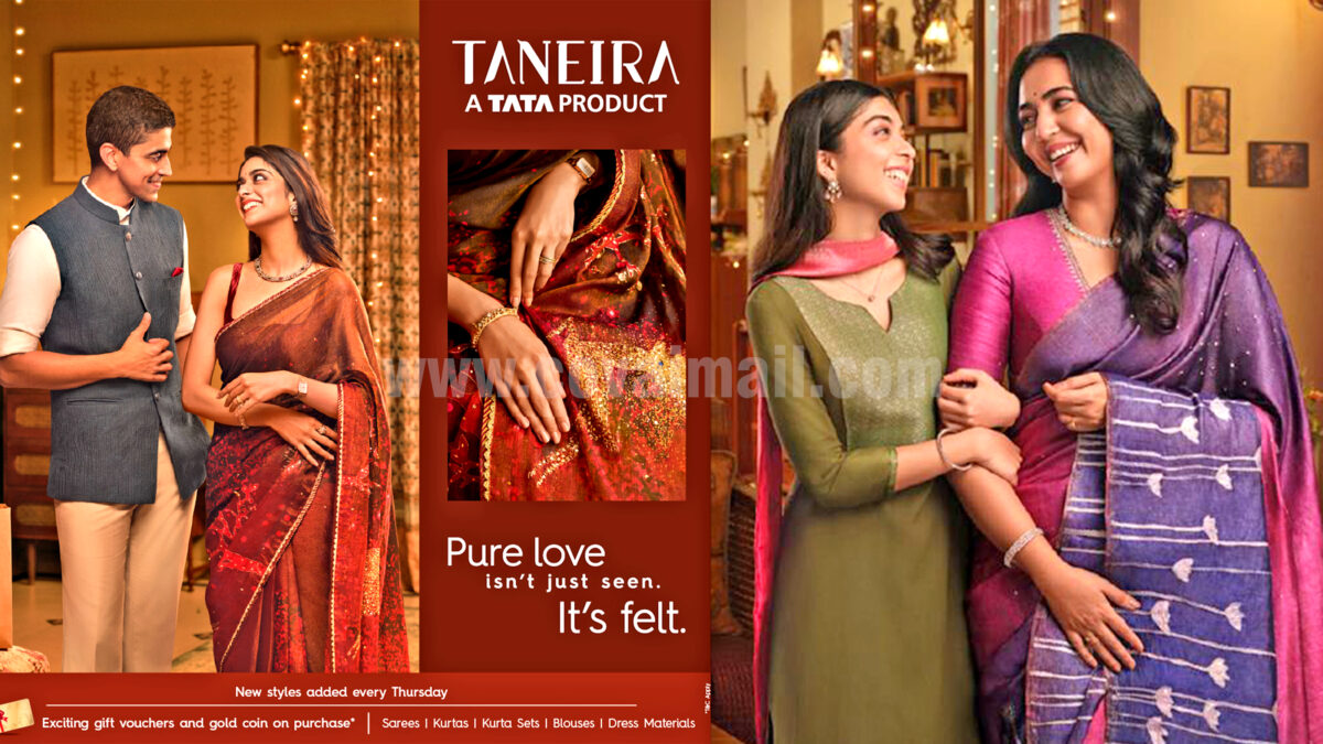 Taneira launches its festive collection, Miara