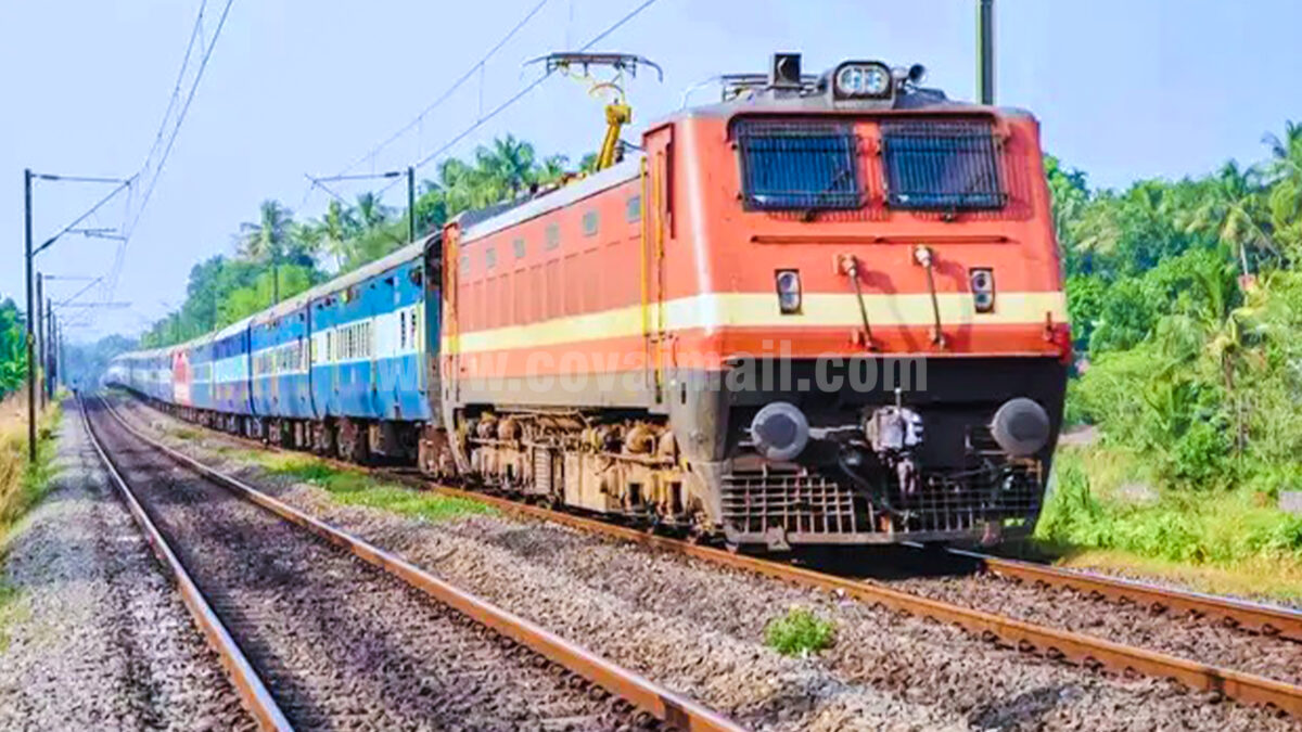 கோவையில் ரயில் சேவைகளில் மாற்றம்