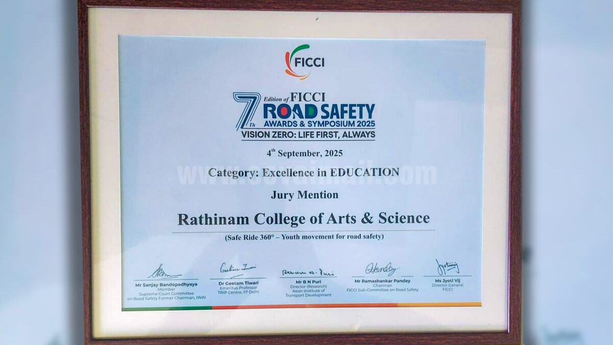 Rathinam College honoured with Excellence in Education Award