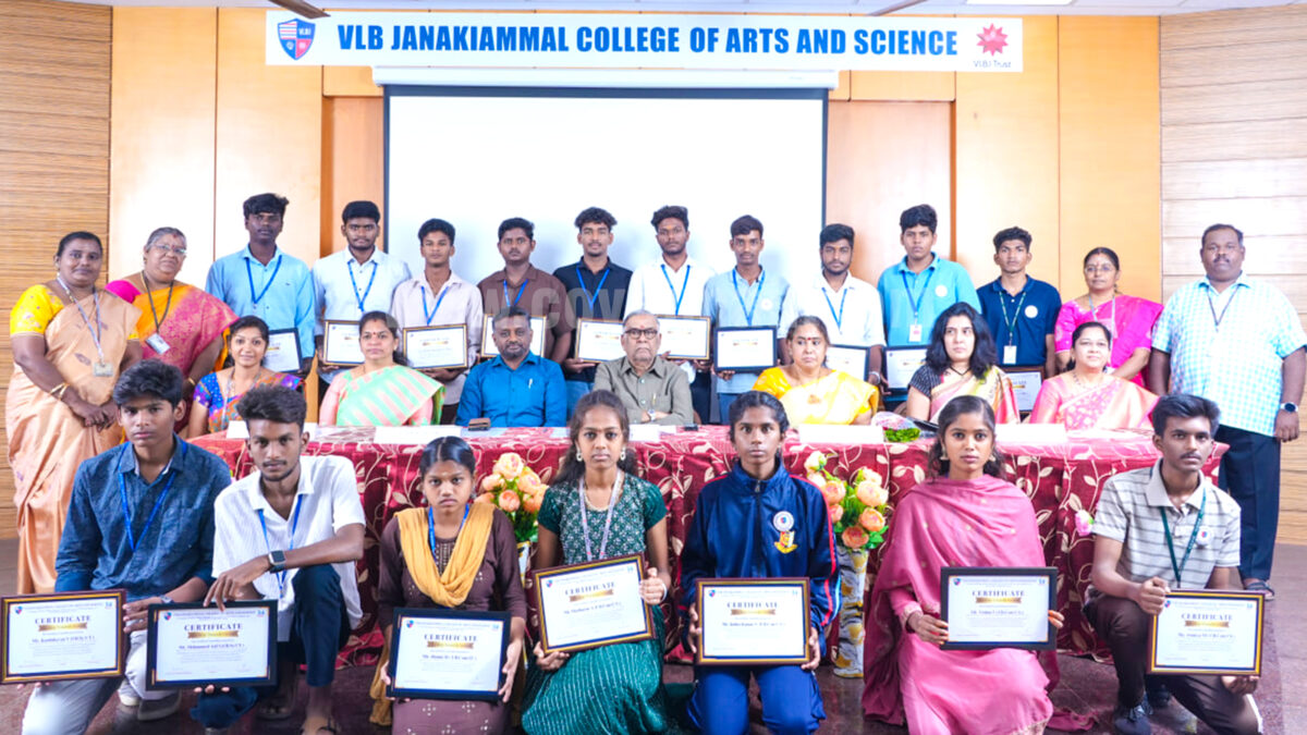 வி.எல்.பி ஜானகியம்மாள் கல்லூரியில் சிறந்த ஆசிரியர்களுக்கு ஆச்சார்யா விருது