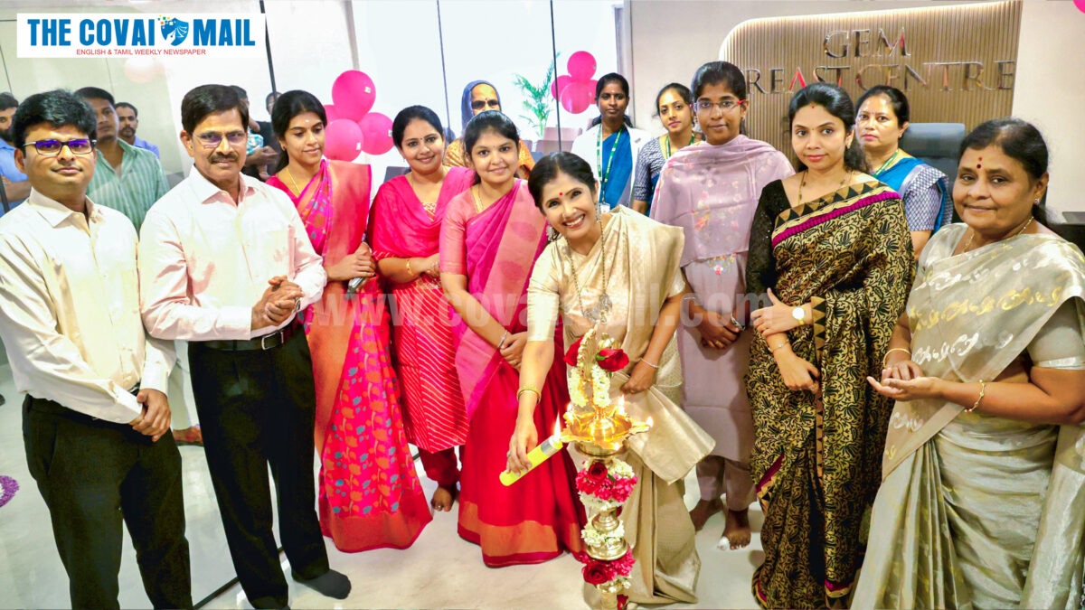 Gem Breast Center Launched a comprehensive hub for breast health and cancer care