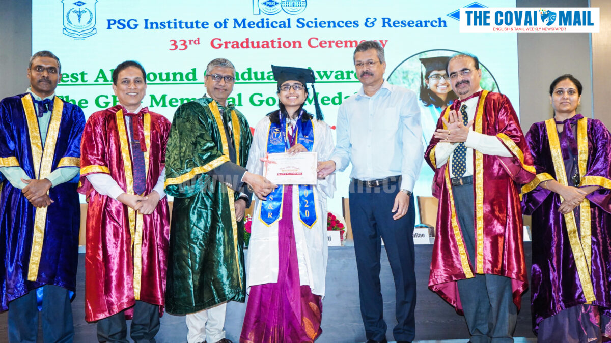 33rd Graduation Ceremony of PSG IMSR