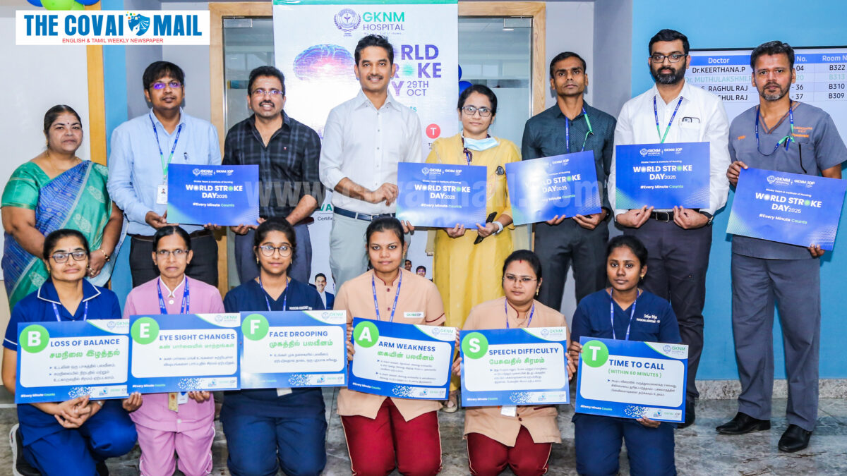 GKNMH Conducts World Stroke Day Awareness Event