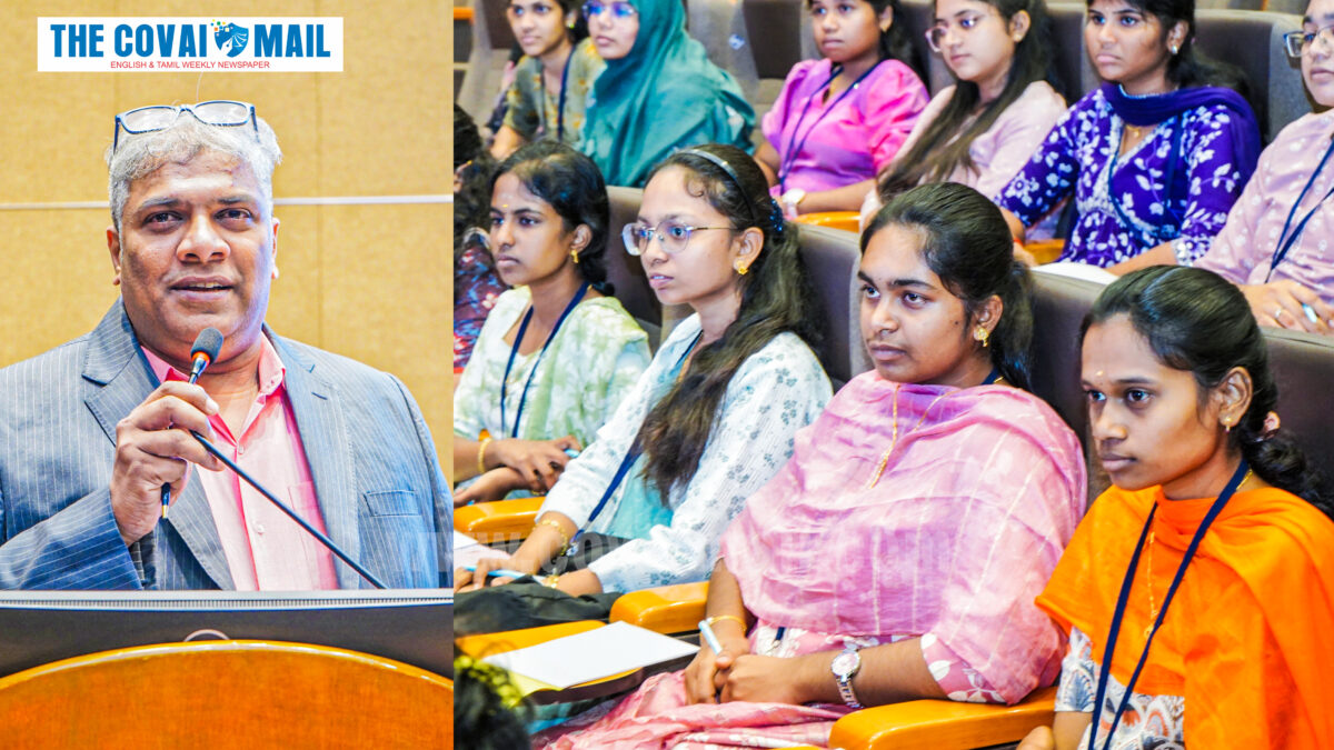 PSG College of Pharmacy Hosts a National Seminar