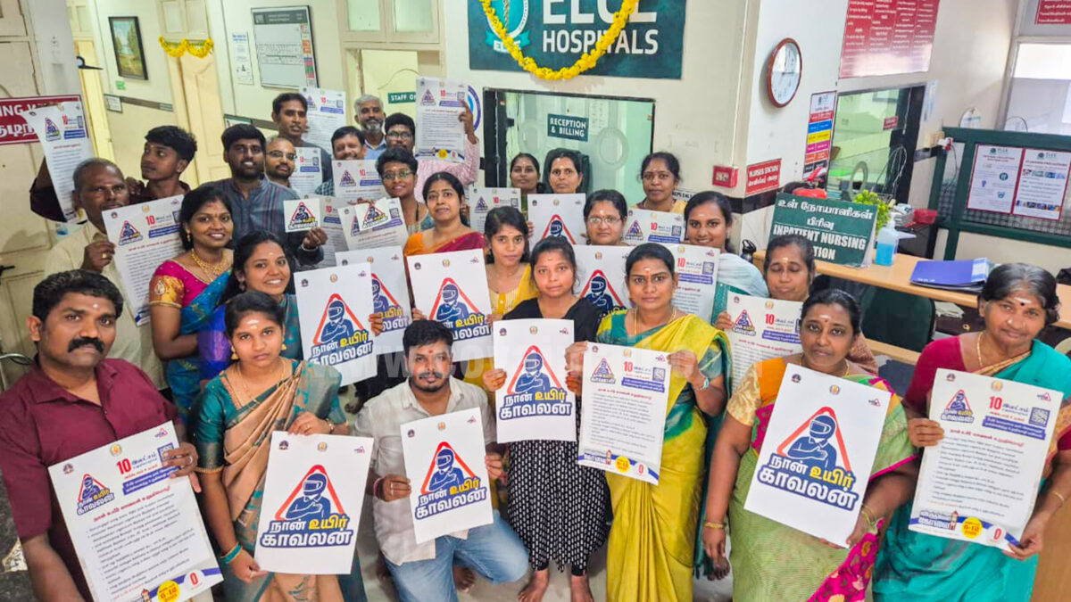 எல்.சி மருத்துவ அறக்கட்டளை சார்பில் அரசுப் பள்ளிக்கு உதவி