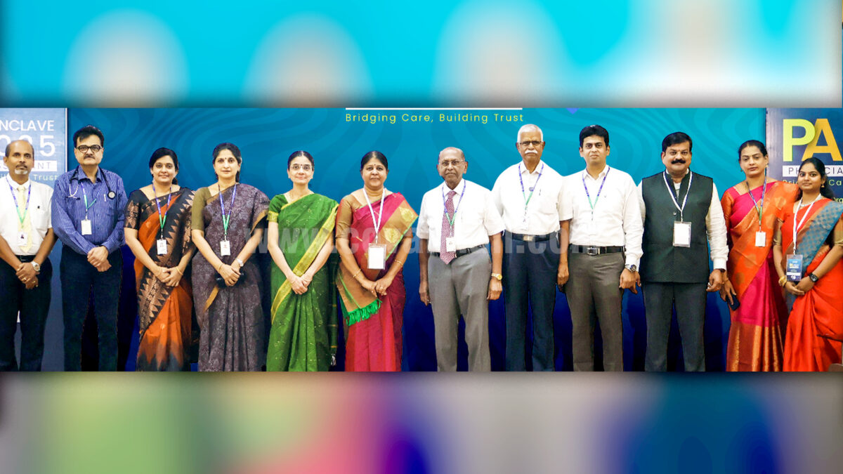 GKNM Hospital Hosts Physician Assistant Conclave