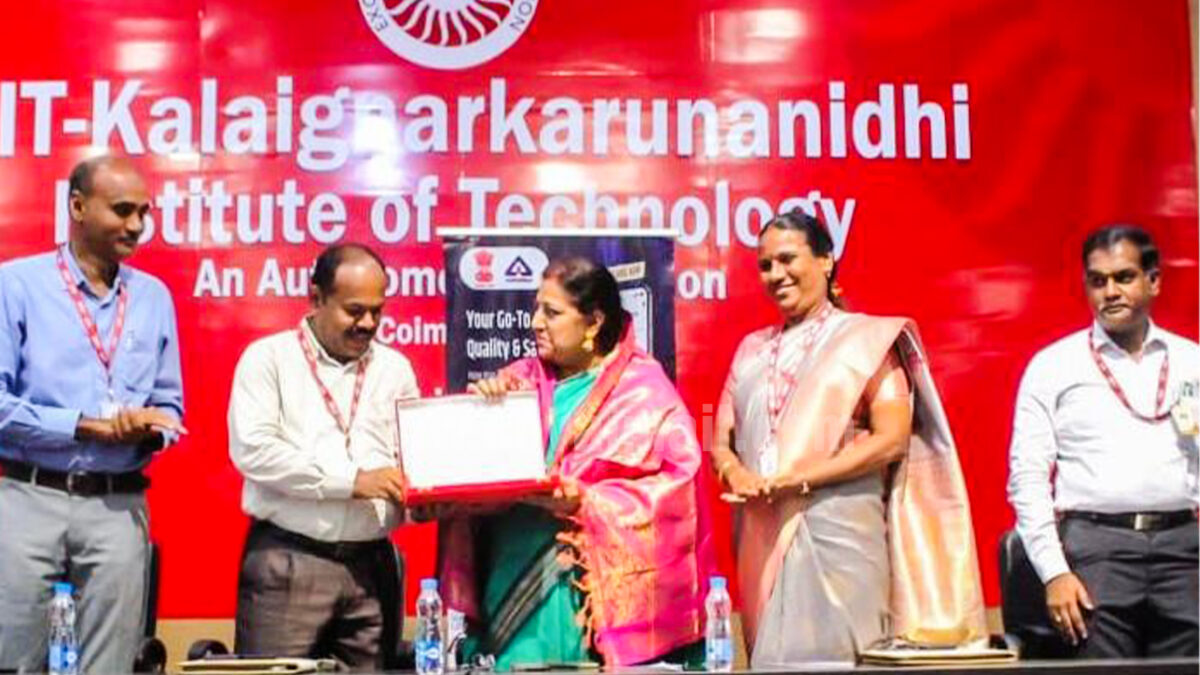 கே.ஐ.டி கல்லூரியில் கற்றல் மையம் துவக்கம்