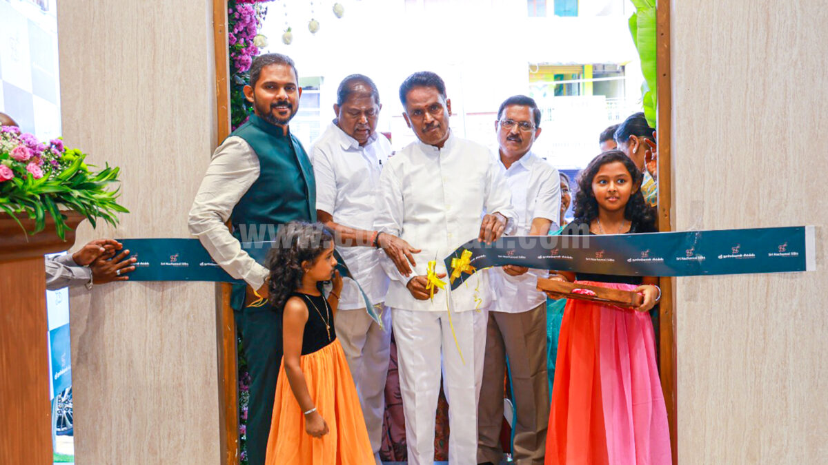 ஈரோட்டில் ஸ்ரீ நாச்சம்மாள் சில்க்ஸ் புதிய கிளை திறப்பு