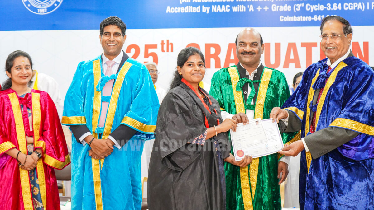 என்.ஜி.பி கல்லூரியில் 25 வது பட்டமளிப்பு விழா