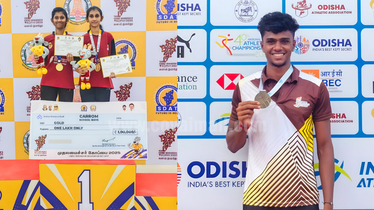NGP Students Win 3 Gold Medals and ₹1 Lakh Cash Prize