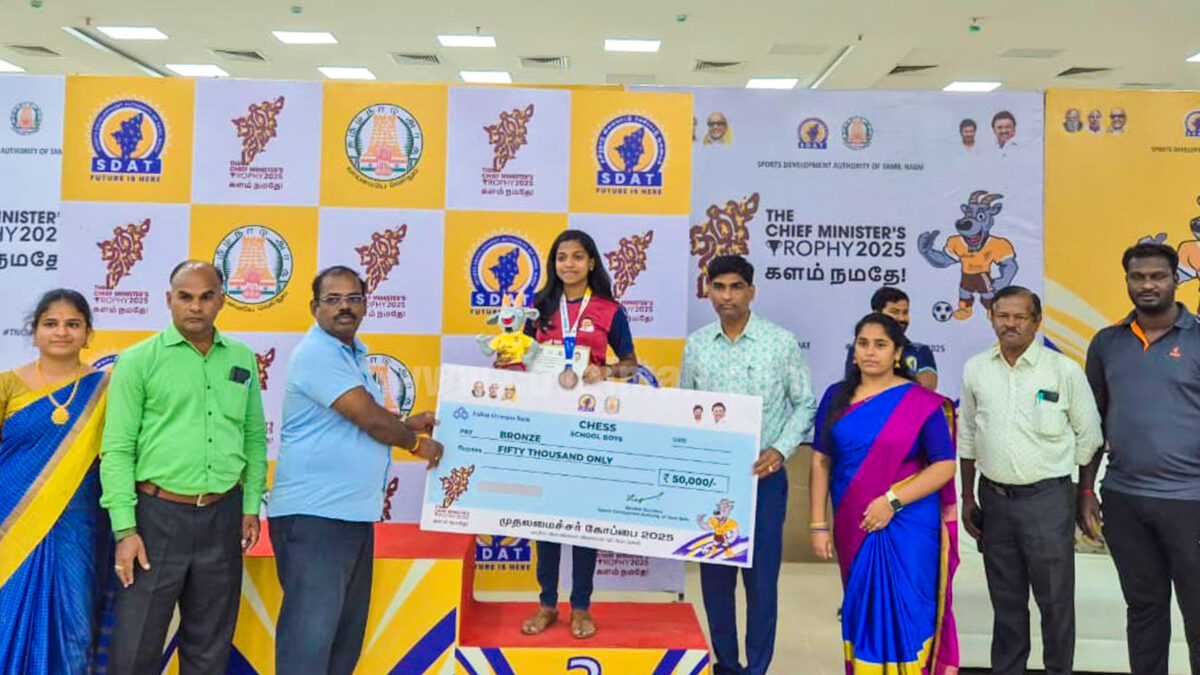 Bronze Medal to PSG student in Chess