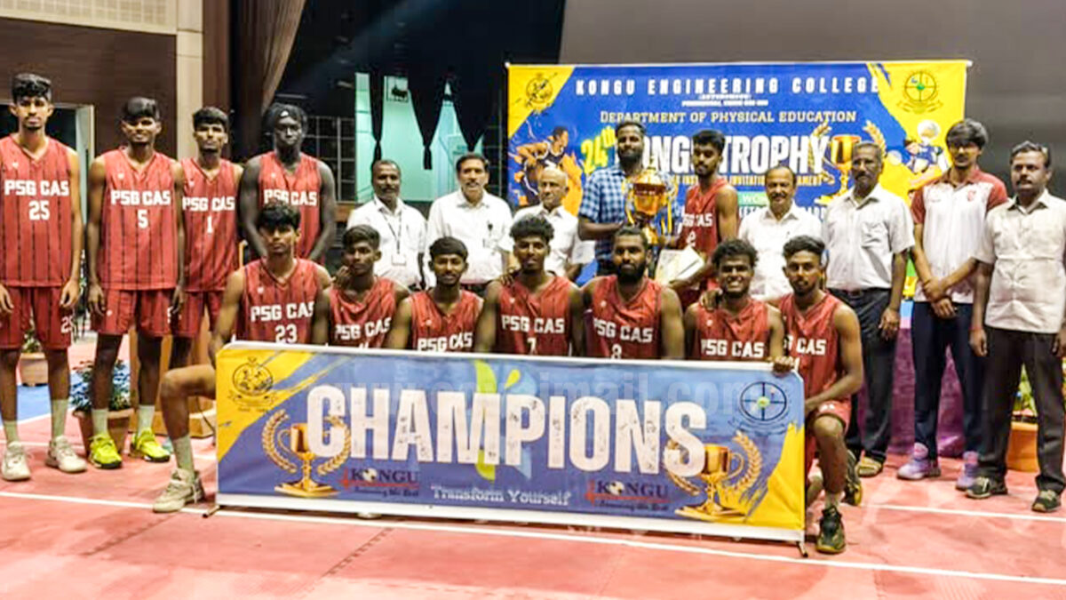 PSG wins Kongu Trophy