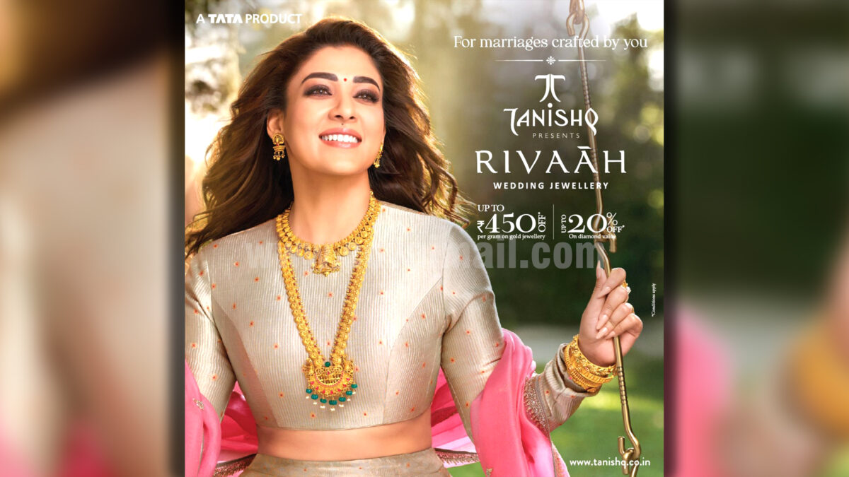 Rivaah by Tanishq brings south indian heritage to life with a modern wedding & festive jewellery