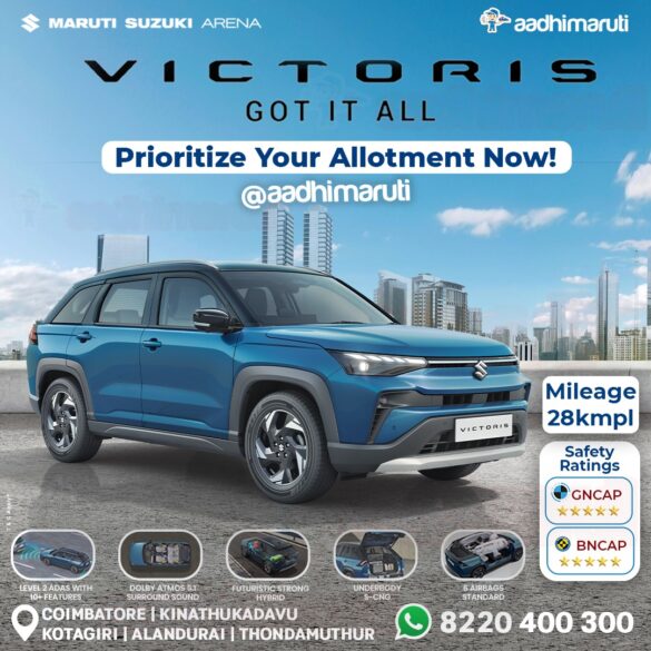 WhatsApp Image 2025 10 09 at 9.52.38 AM