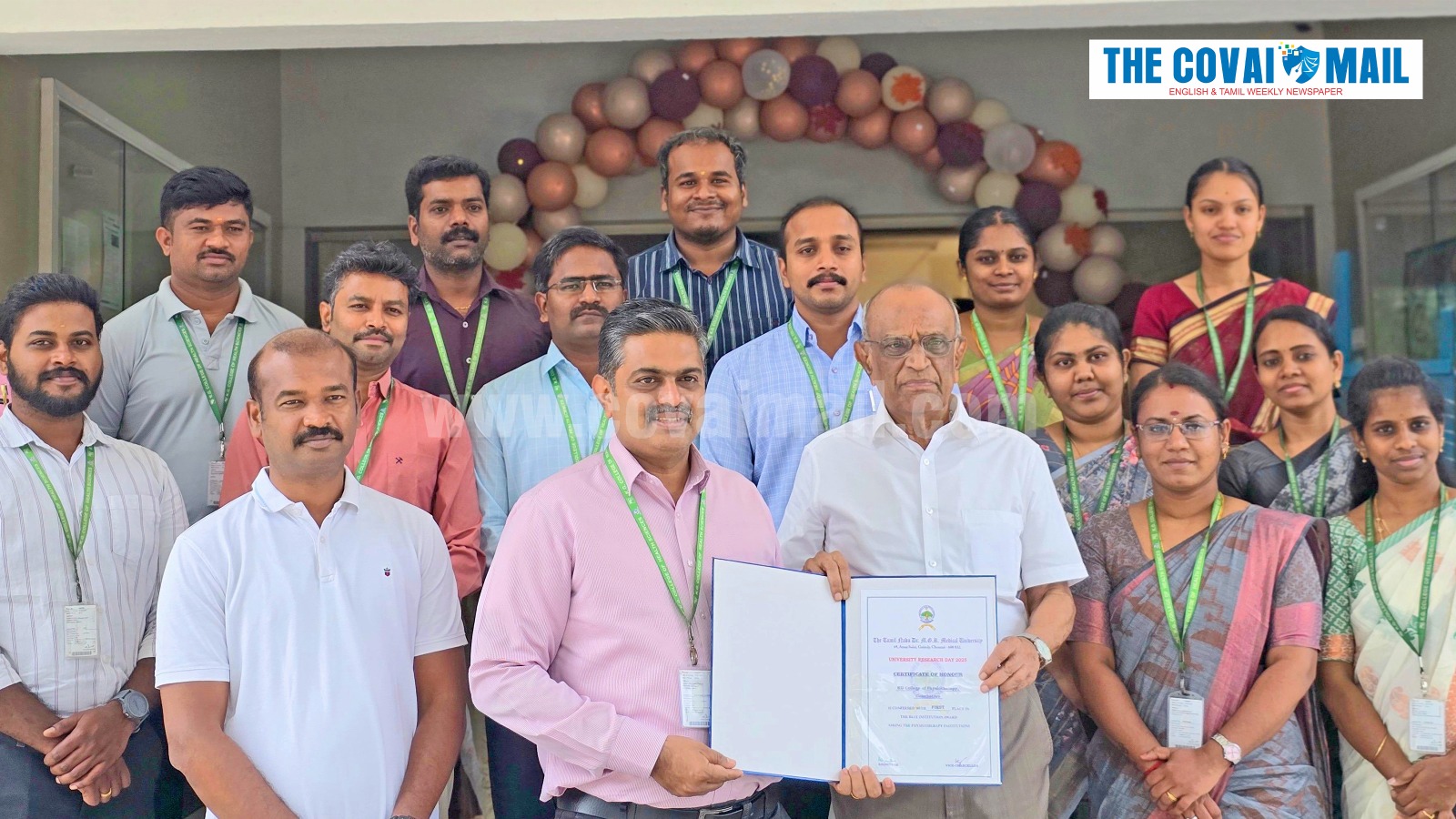 WhatsApp Image 2025 10 23 at 10.18.27 AM 1