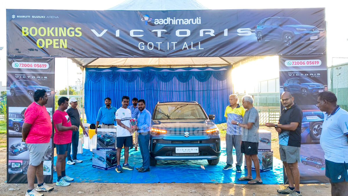 Aadhi Maruti Launches ‘VICTORIS’ Car at Guna Sports Complex