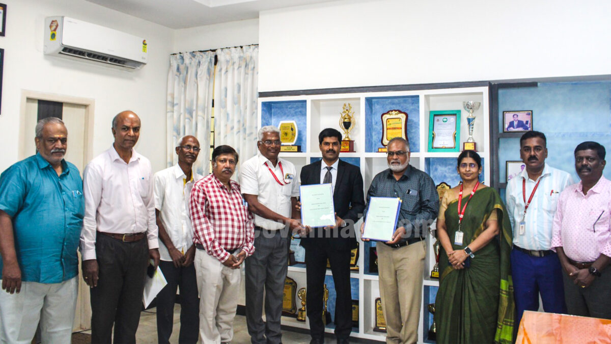 NGP College inks MoU with Insurance Institute of India