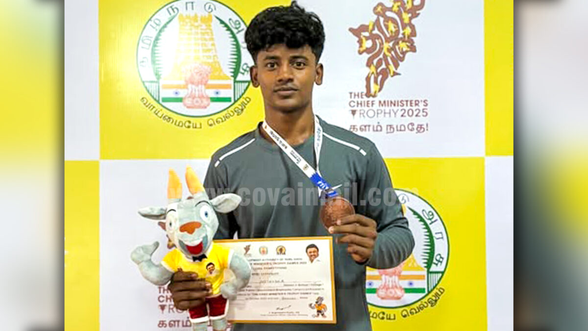 PSG student secures bronze medal in state-level boxing