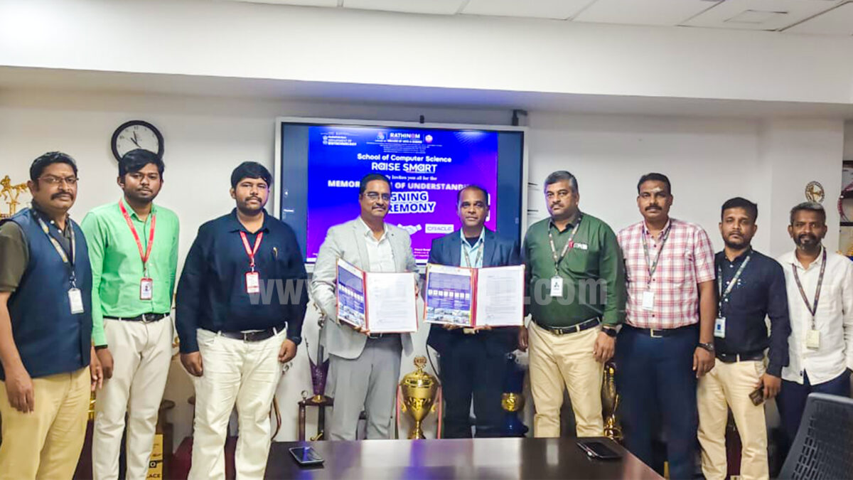 ரத்தினம் கல்லூரியில் புரிந்துணர்வு ஒப்பந்தம்