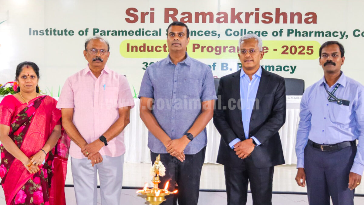 ராமகிருஷ்ணா மருந்தியல் கல்லூரியில் மாணவர்களுக்கான அறிமுக நிகழ்ச்சி