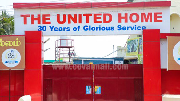 united home