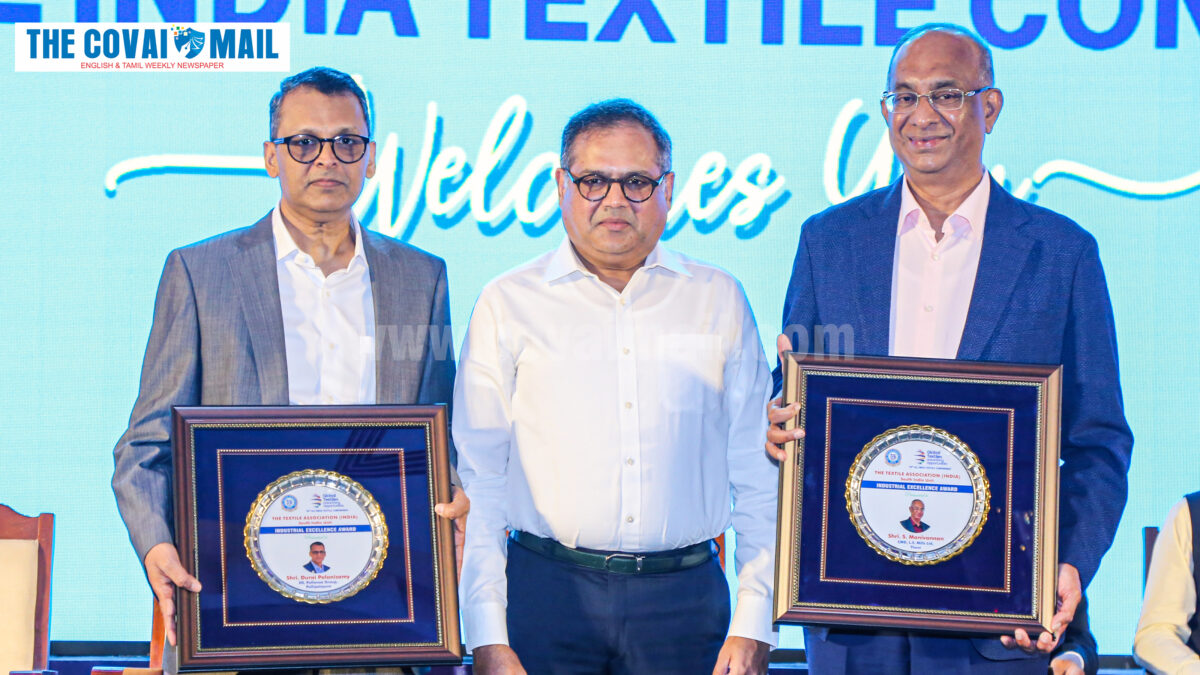 78th All India Textile Conference Inaugurated