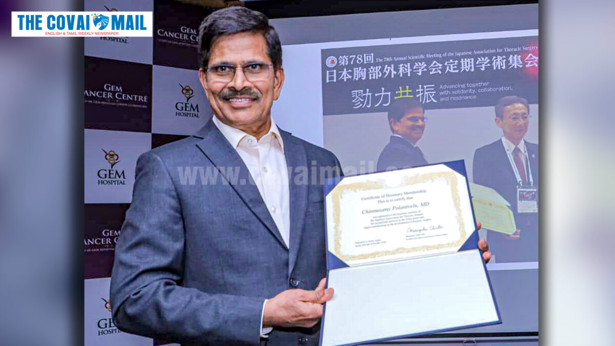 GEM Hospital chairman Dr. Palanivelu receives a rare Honorary Membership from the Japanese Association for Thoracic Surgery